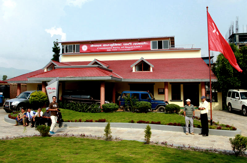 एमालेको निर्णय: वामपन्थी मात्र हैन ठाउँ अनुसार सहकार्य