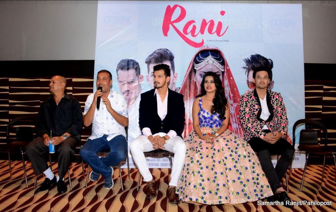 फिल्म 'रानी'को पहिलो गीत, फिचरिङमा छैनन् अनुपबिक्रम शाही 