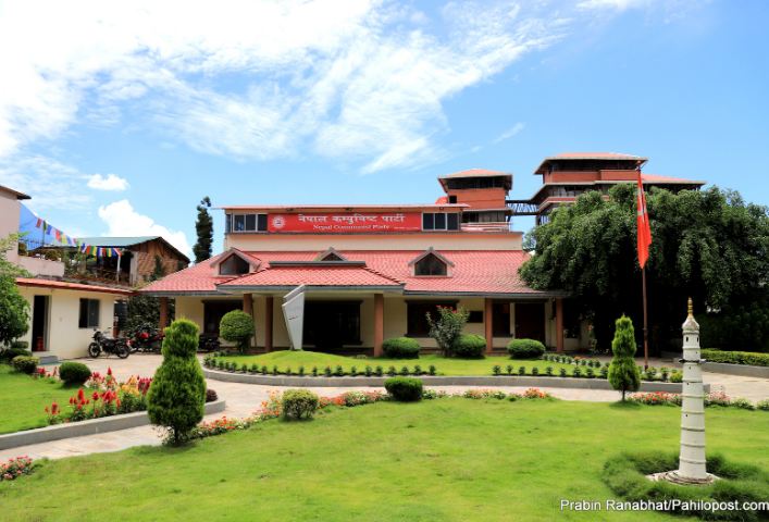 ओलीले बैठक बोलाउन नमानेपछि धुम्बाराहीमा प्रचण्ड नेतृत्वमा बहुमत सचिवालय सदस्यको बैठक बस्दै