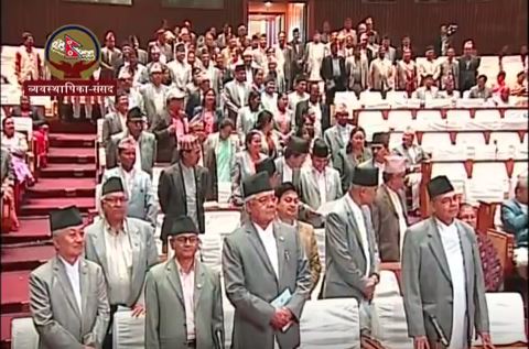 एमालेको अवरोधले राष्ट्रपतिले आज पनि पाइनन् धन्यवाद, यस्तो थियो अवरोध हेर्नुस् भिडियो