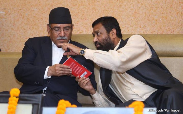 प्रधानमन्त्रीले दाङ जान रोके निधिलाई : बस्ला त मन्त्रिपरिषद् बैठक?