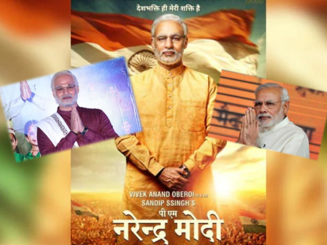 पहिलो चरण मतदानका दिन फिल्म 'पिएम मोदी' रिलिज, सेन्सरले काट्यो ११ दृश्य