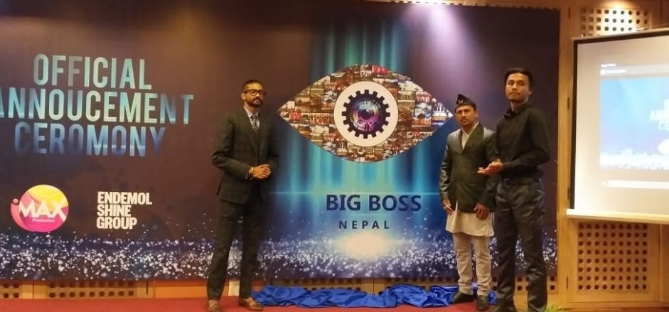 'बिग बोस नेपाल'को घोषणा, पहिलो सिजनमा 'सेलेब्रेटी भर्सेस कमन म्यान' 