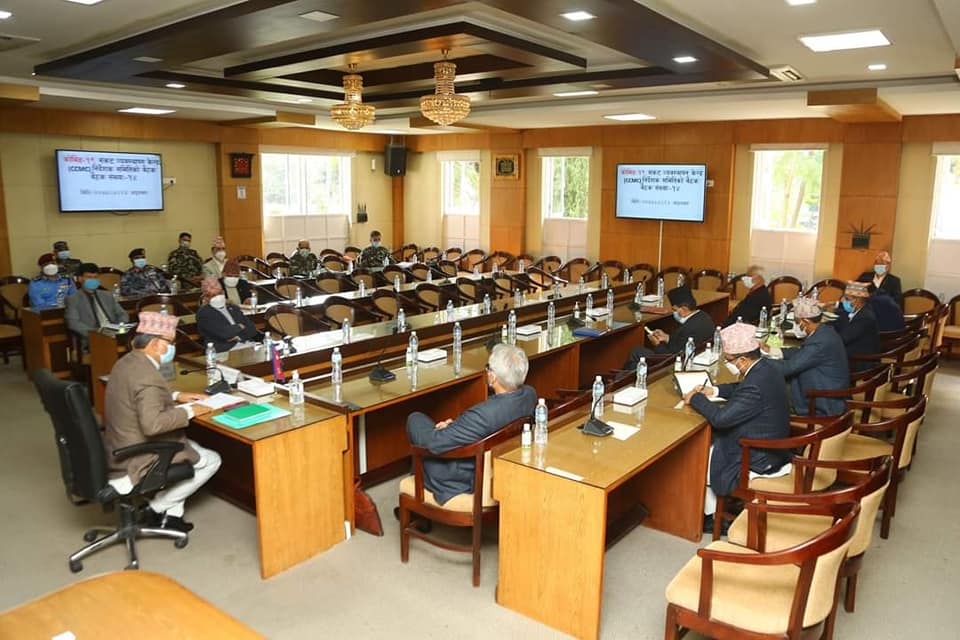 अबदेखि उद्धार उडान नगर्ने सरकारको निर्णय