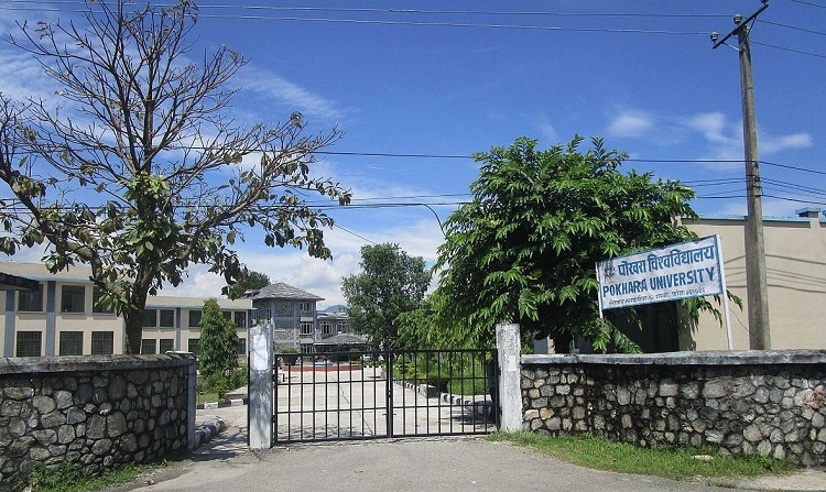 भदौ अन्तिममा परीक्षा गर्ने तयारीमा पदाधिकारीबिहीन पोखरा विश्वविद्यालय