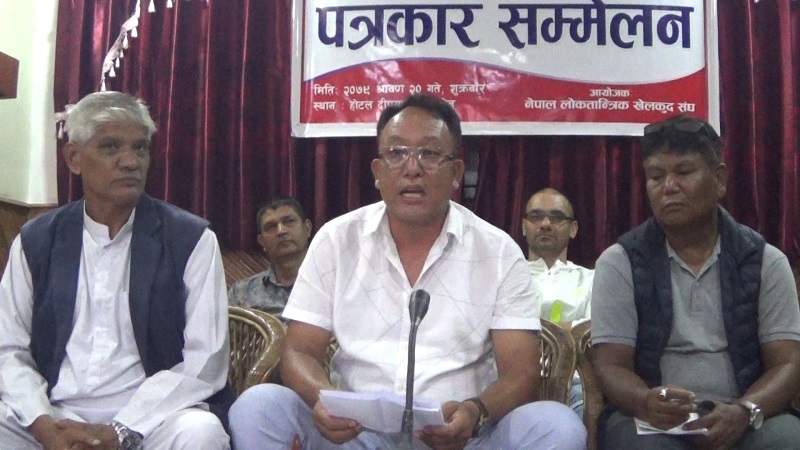 नवौँ राष्ट्रिय खेलकुदको मिति सार्न नेपाल लोकतान्त्रिक खेलकुद संघ गण्डकीको माग