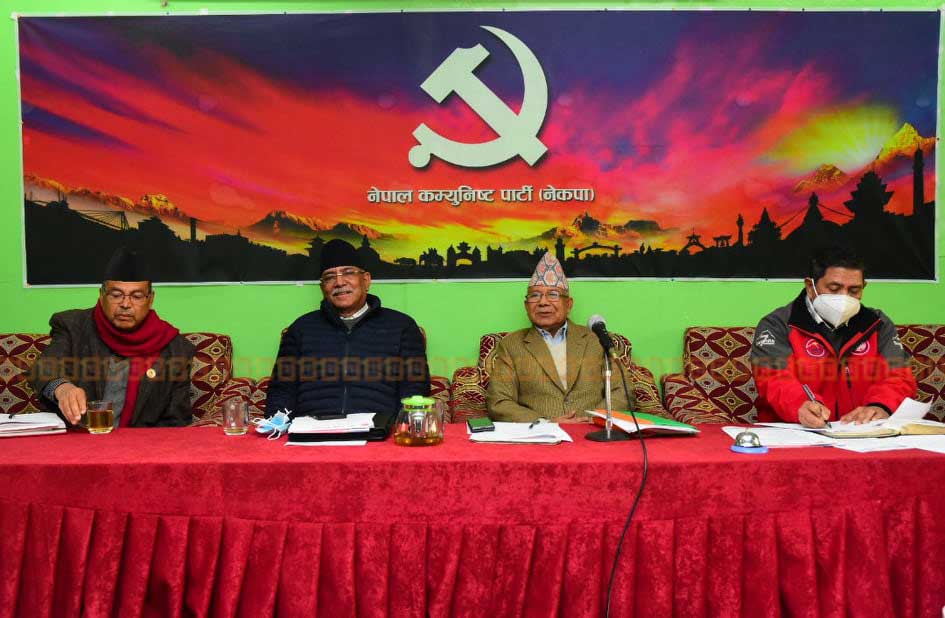 प्रचण्ड-माधव नेपाल समूहले काठमाडौंको विरोध प्रदर्शनको गरे 'रिसेड्युल', आन्दोलन एक साता वर