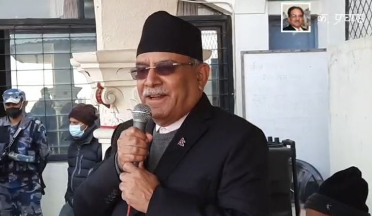 काठमाडौंमा अझ ठुलो जनप्रदर्शन गर्नुपर्ने भयो, टाउकोमै हान्नुपर्ने देखियो: प्रचण्ड