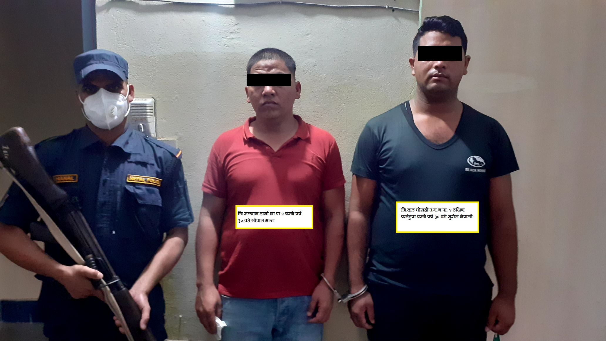 नक्कली प्रहरीको ठगी, होटेलमा खाएको पैसा नतिर्ने देखि मानिस भत्ता माग्नेसम्म