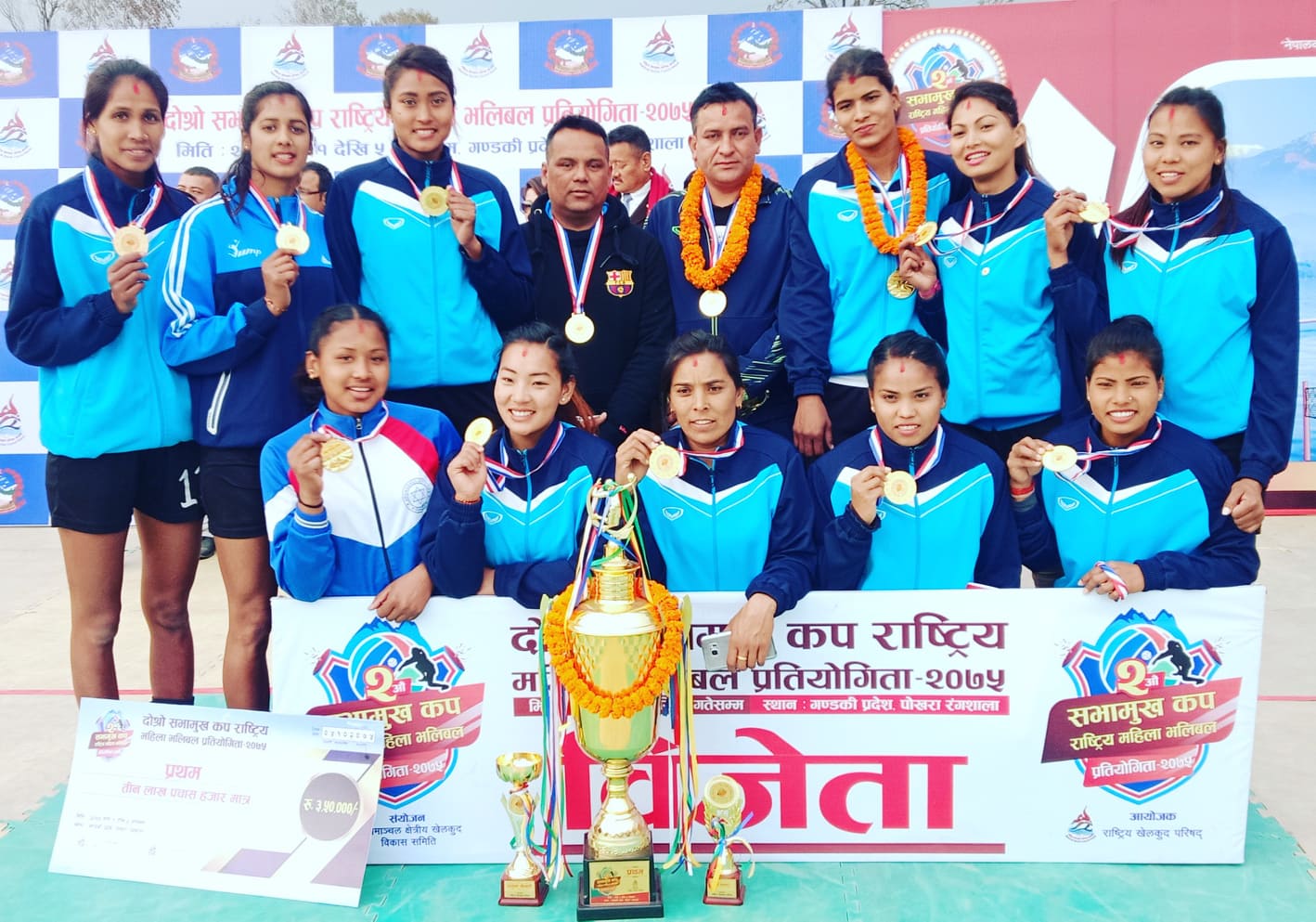 सभामुख कप महिला भलिबल : पुलिसलाई हराउँदै एपीएफ च्याम्पियन