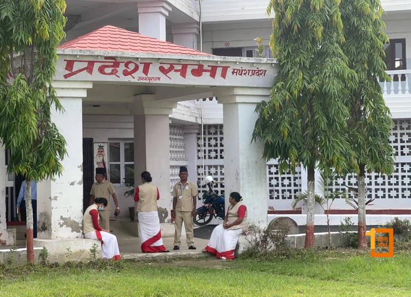 मधेश प्रदेशसभाबाट कर तथा गैरकर सम्बन्धी विधेयक पारित