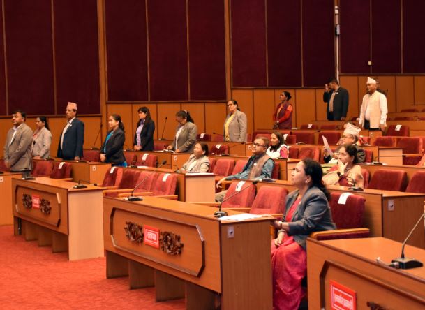 सरकारले विद्युत् विधेयक फिर्ता लियो
