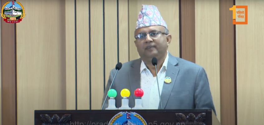 प्रदेश ५ ले आजै नाम र राजधानी पाउने, प्रदेशसभामा मतदान हुँदै