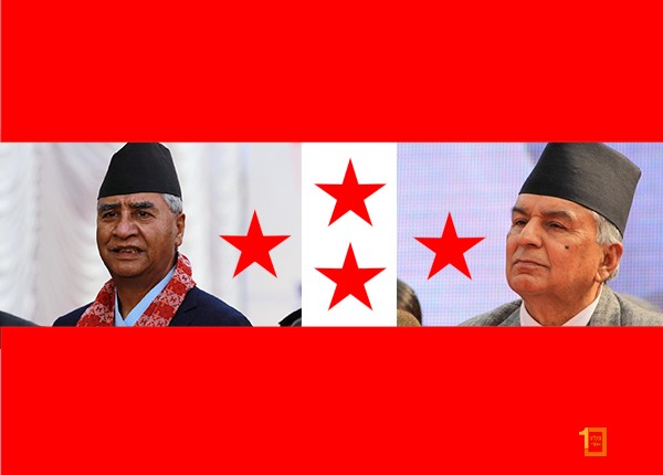 ६०५ स्थानीय तहमा अधिवेशन सकियो : २५० मा देउवा पक्षको नेतृत्व, १८० मा पौडेलको