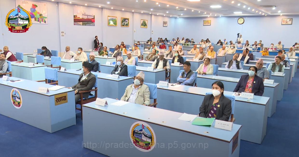 प्रदेश ५ को नामाकरण तथा राजधानीसम्बन्धी प्रस्तावमाथि तीन वटा संशोधन प्रस्ताव