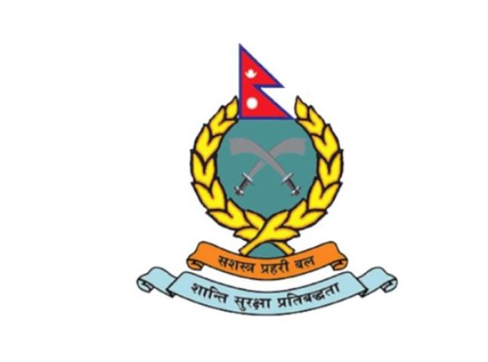 सशस्त्र प्रहरीको नायब उपरीक्षक पदमा को को भए सिफारिस ?