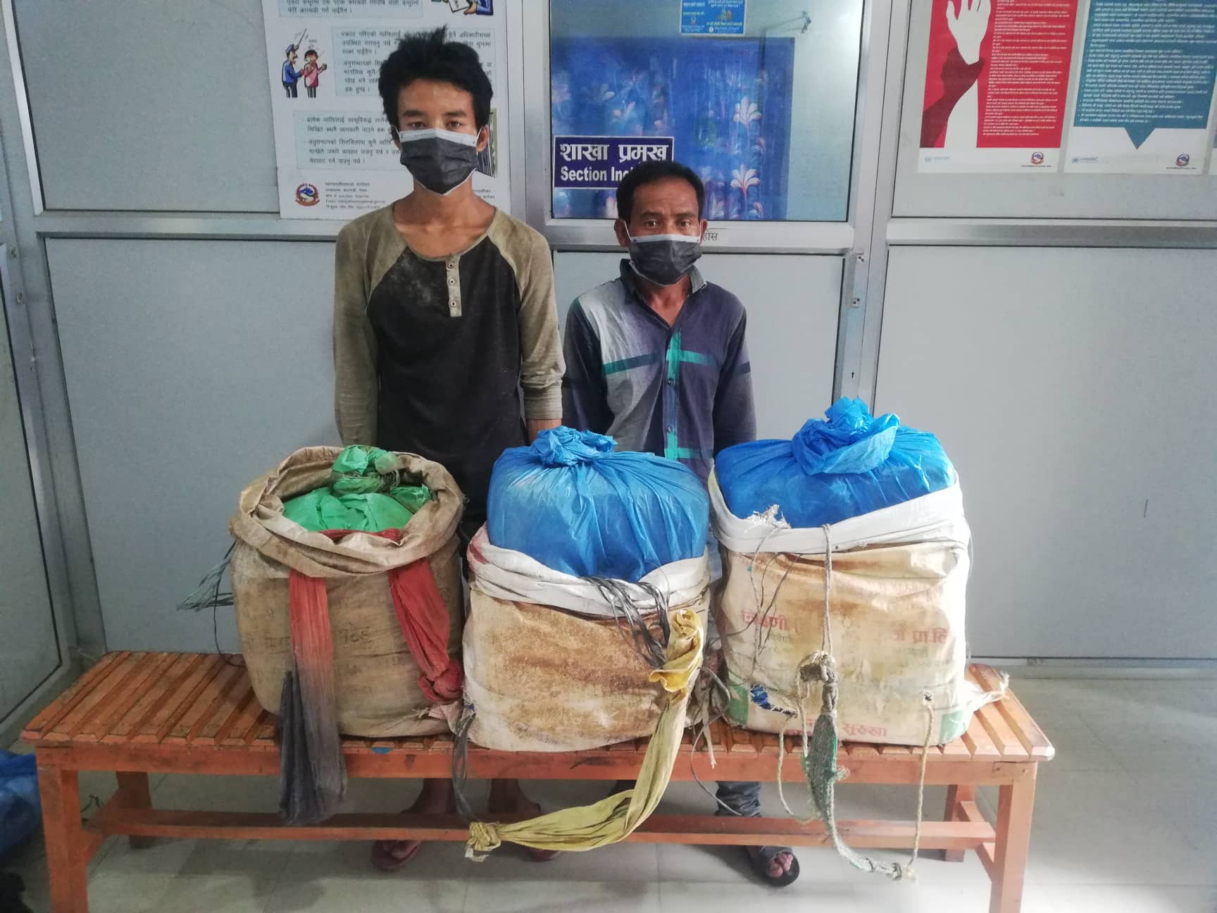 ४० किलो गाँजासहित दुई भरिया समातिए