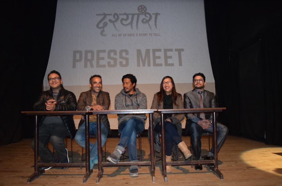 मोबाइल फिल्म प्रतियोगिता 'दृश्यांश'को दोस्रो संस्करण हुँदै