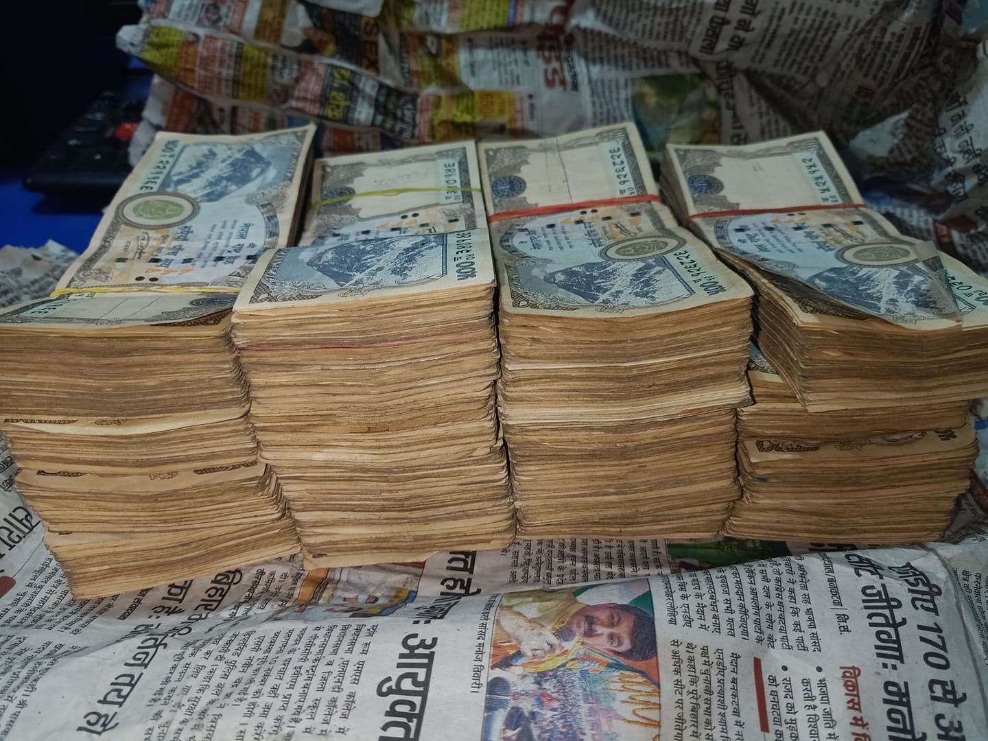 हुण्डी कारोबारको अभियोगमा एक जना समातिए