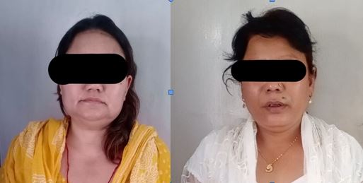 बैंकिङ कसुरमा फरार रहेका दुई महिला पक्राउ