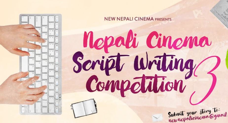 फिल्मको स्क्रिप्ट लेखेर जित्नुस् ३ लाख 