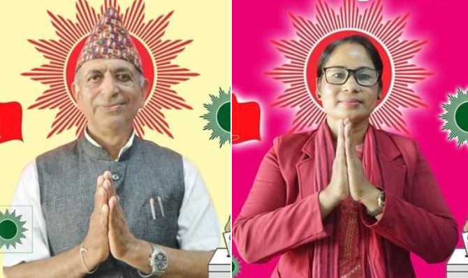 गौरादह नगरपालिका प्रमुखमा एमालेका छत्रपति निर्वाचित, उपप्रमुखमा जलवर्षा विजयी