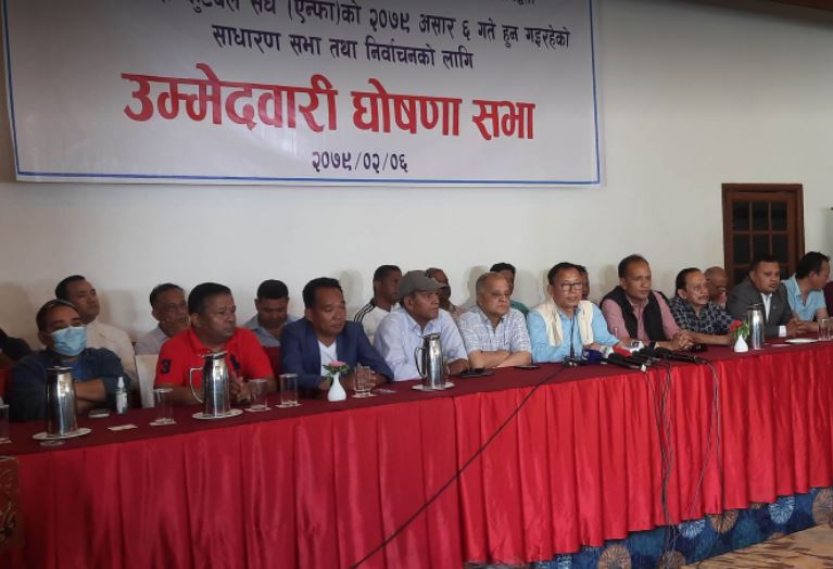 एन्फा अध्यक्षमा पंकजको उम्मेदवारी, कर्मा छिरिङमाथि लगाए भ्रष्टाचार गरेको आरोप